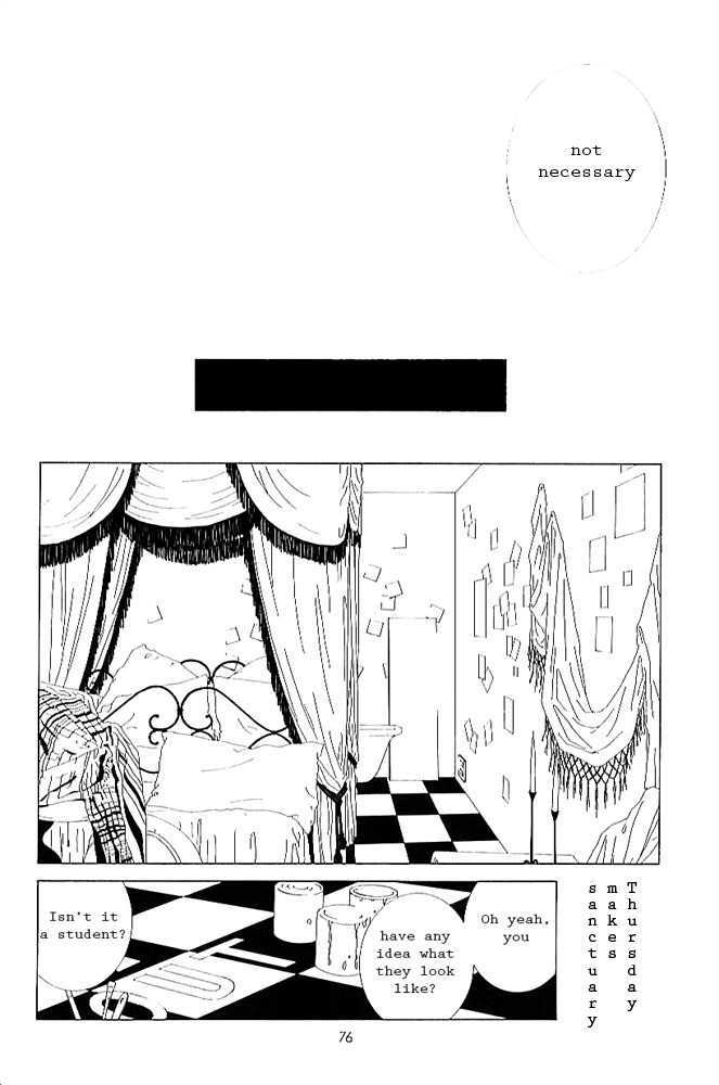 TV Eye Chapter 2 page 27 - Chapter 2 : Camera Obsucra