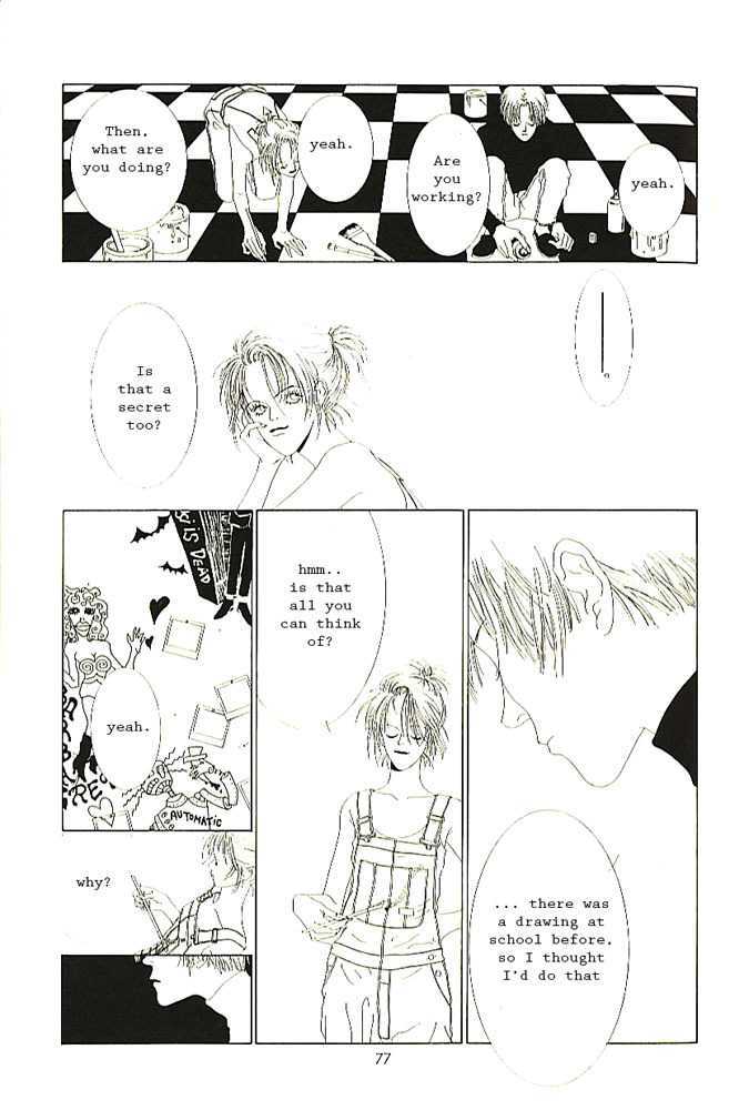 TV Eye Chapter 2 page 28 - Chapter 2 : Camera Obsucra