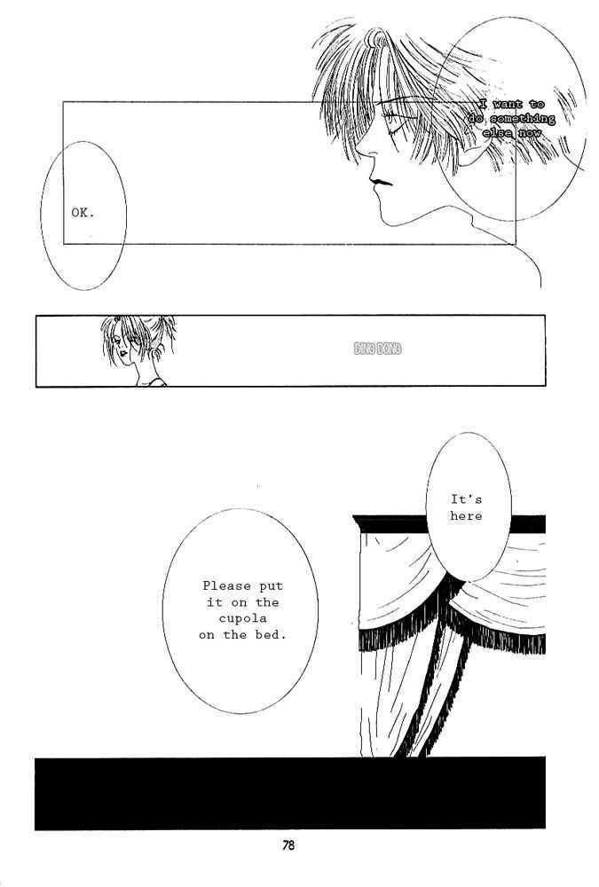 TV Eye Chapter 2 page 29 - Chapter 2 : Camera Obsucra