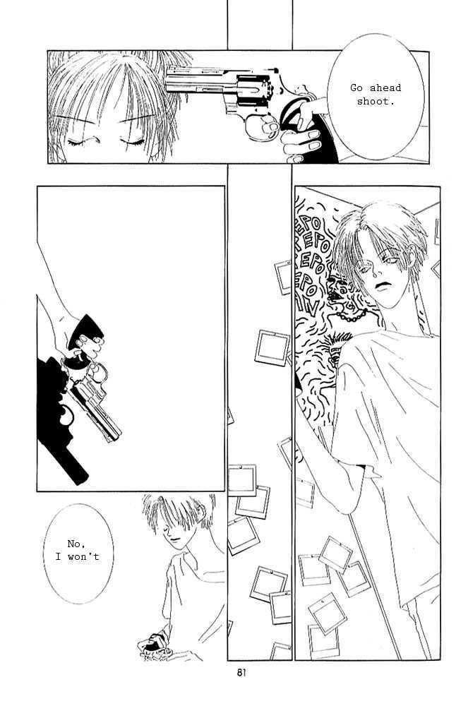 TV Eye Chapter 2 page 32 - Chapter 2 : Camera Obsucra