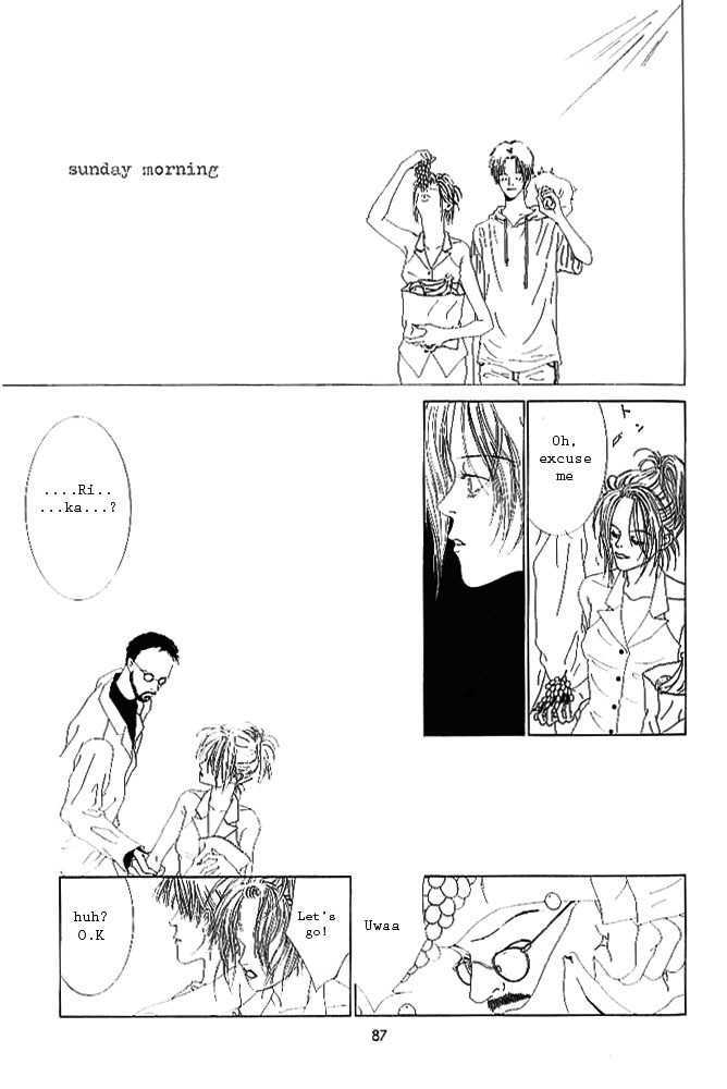 TV Eye Chapter 2 page 38 - Chapter 2 : Camera Obsucra