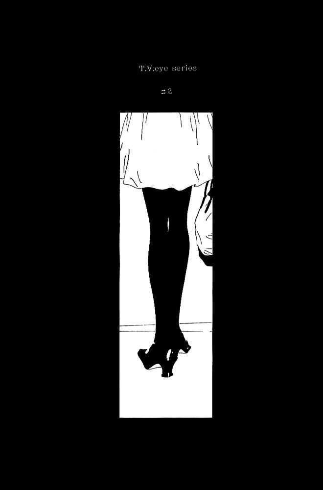TV Eye Chapter 2 page 4 - Chapter 2 : Camera Obsucra