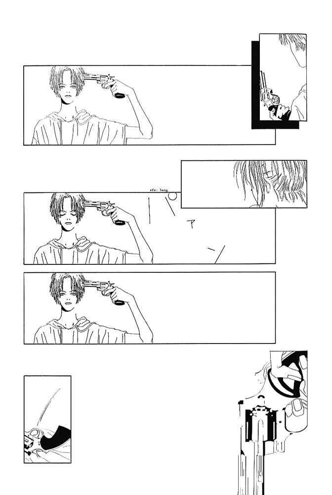 TV Eye Chapter 2 page 40 - Chapter 2 : Camera Obsucra