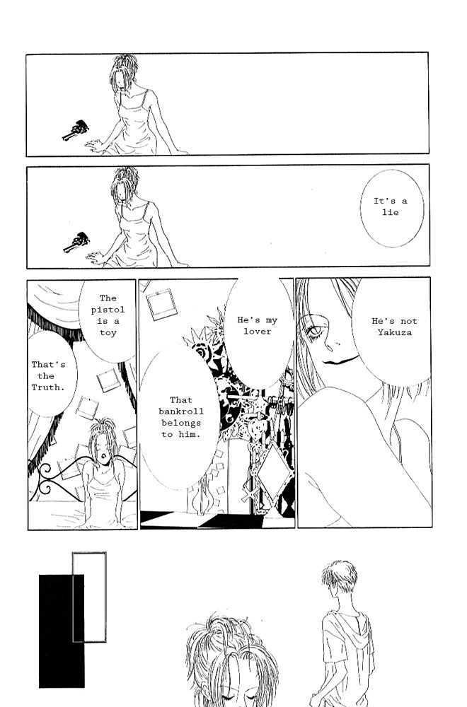 TV Eye Chapter 2 page 41 - Chapter 2 : Camera Obsucra