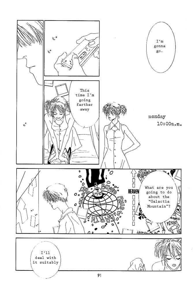 TV Eye Chapter 2 page 42 - Chapter 2 : Camera Obsucra
