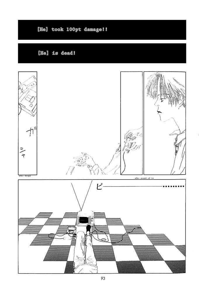 TV Eye Chapter 2 page 44 - Chapter 2 : Camera Obsucra
