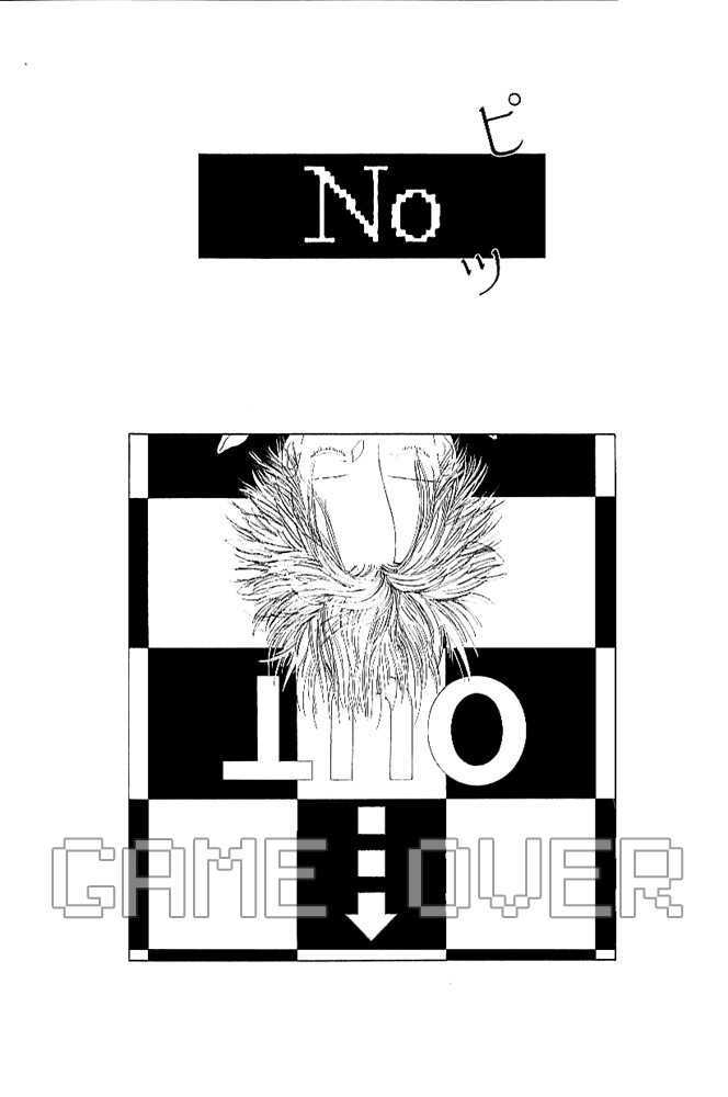 TV Eye Chapter 2 page 46 - Chapter 2 : Camera Obsucra