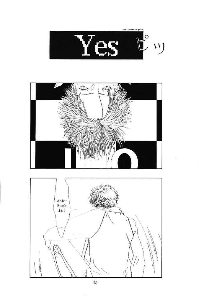 TV Eye Chapter 2 page 47 - Chapter 2 : Camera Obsucra