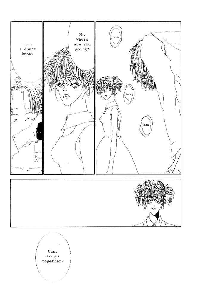 TV Eye Chapter 2 page 49 - Chapter 2 : Camera Obsucra