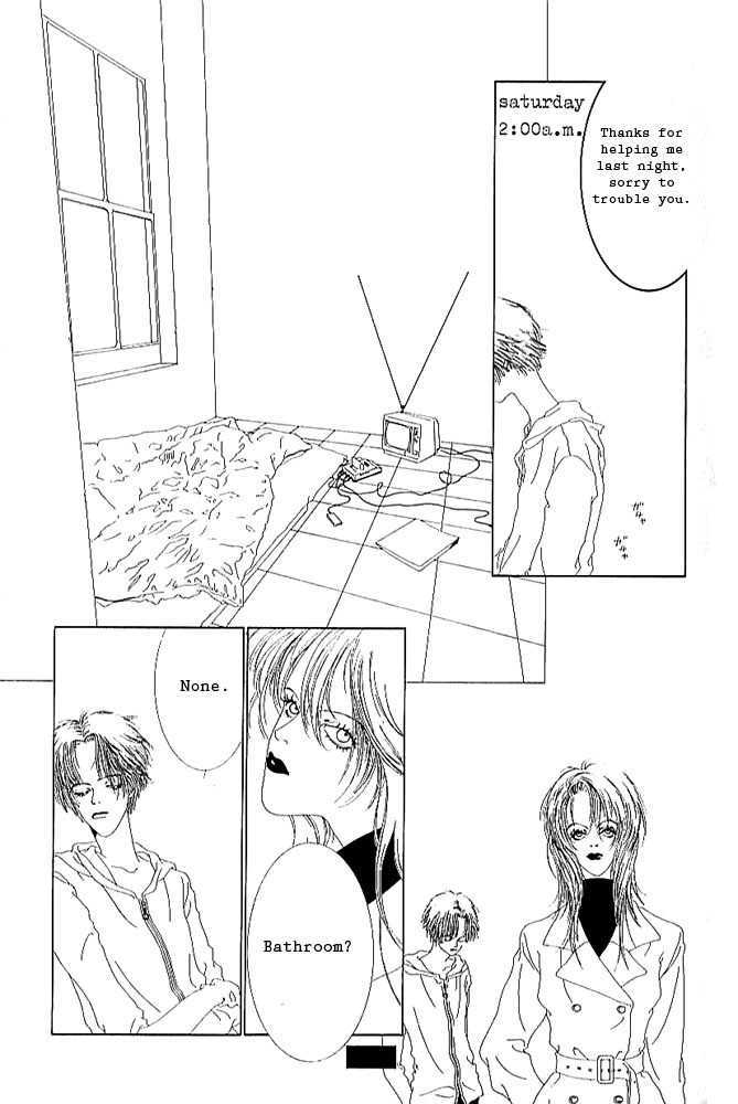 TV Eye Chapter 2 page 8 - Chapter 2 : Camera Obsucra