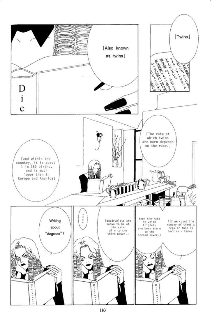 TV Eye Chapter 3 page 13 - Chapter 3 : CH.11