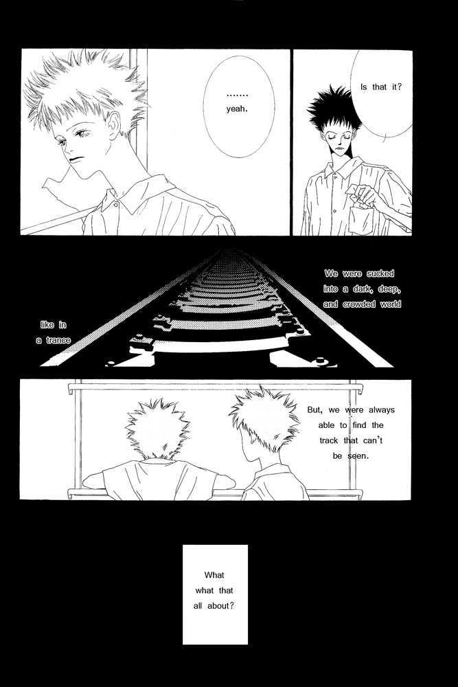 TV Eye Chapter 3 page 24 - Chapter 3 : CH.11