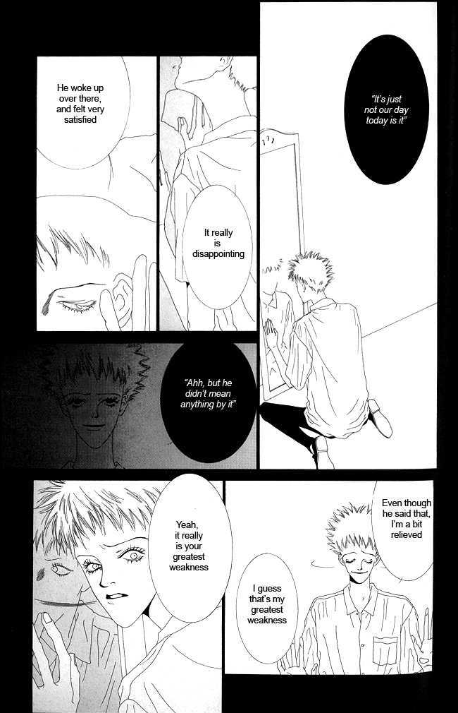 TV Eye Chapter 3 page 32 - Chapter 3 : CH.11