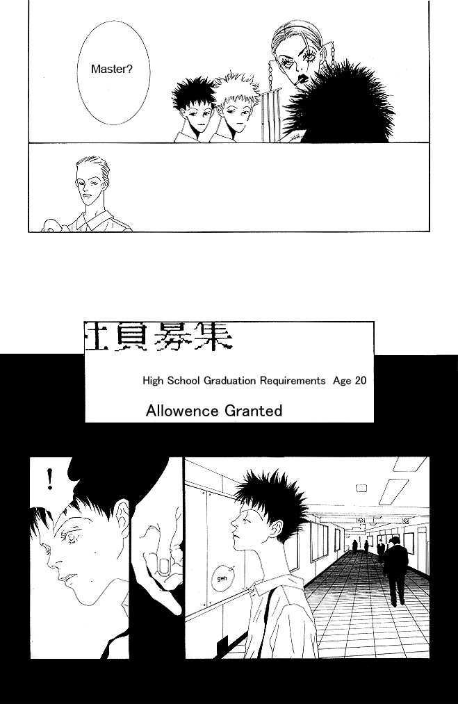 TV Eye Chapter 3 page 43 - Chapter 3 : CH.11