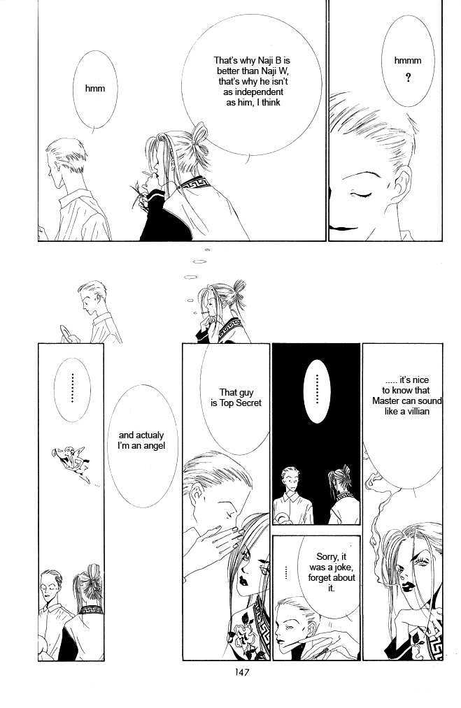 TV Eye Chapter 3 page 50 - Chapter 3 : CH.11