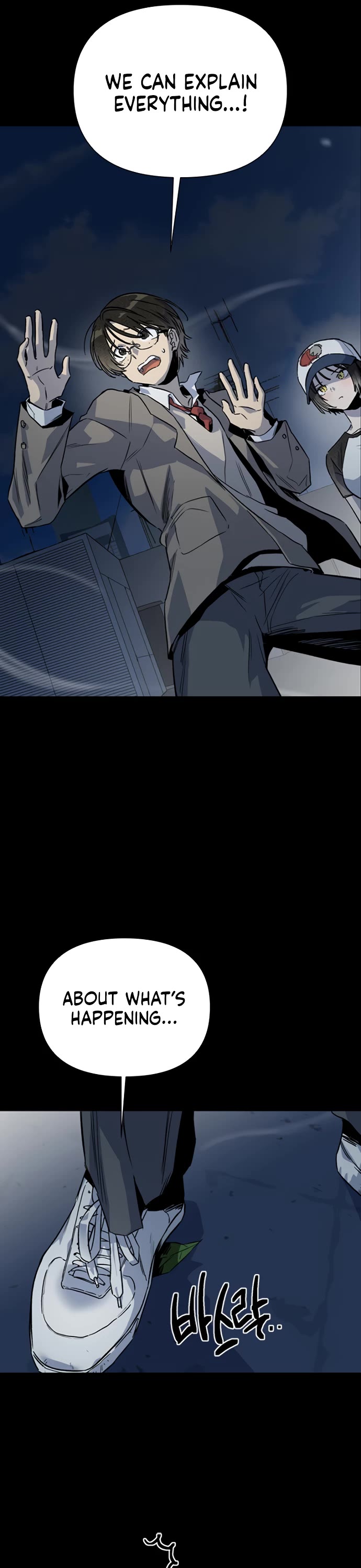 Twelve Zodiac Girls Chapter 0 page 12 - Chapter 0