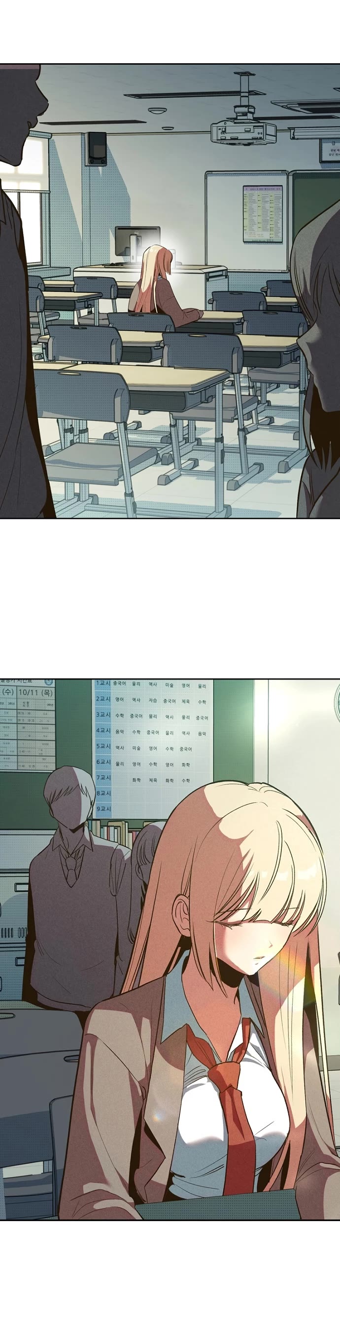 Twelve Zodiac Girls Chapter 1 page 23 - Chapter 1