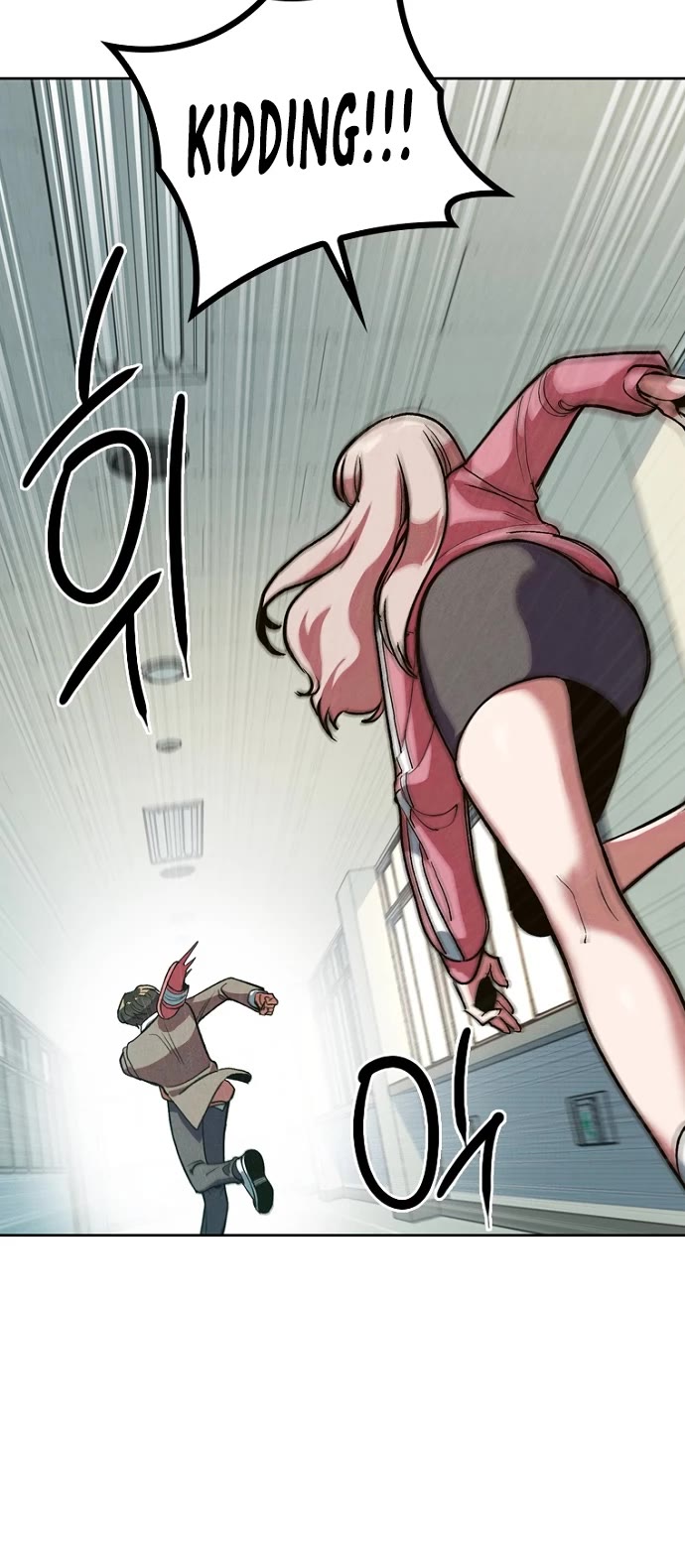 Twelve Zodiac Girls Chapter 1 page 56 - Chapter 1