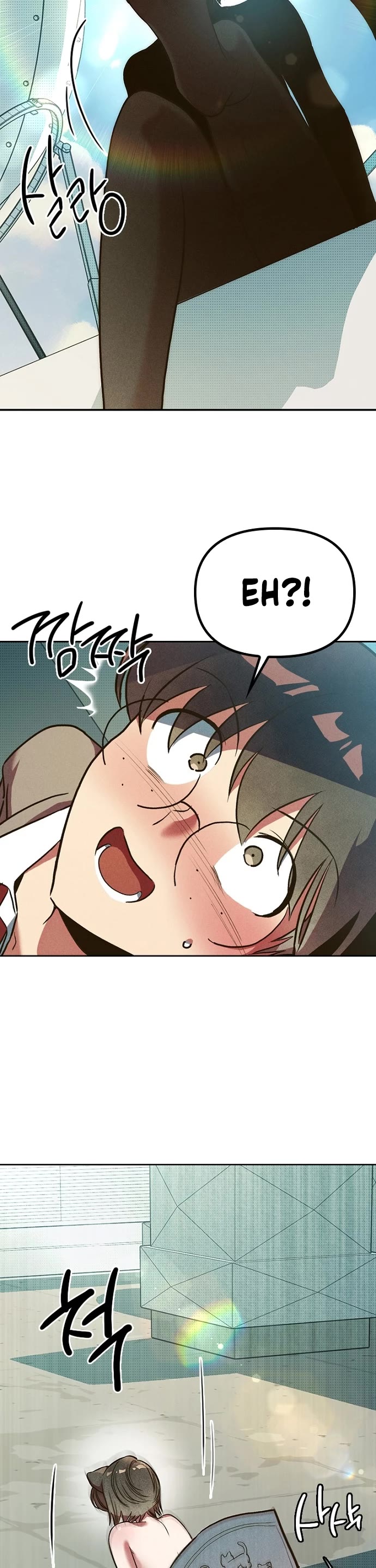 Twelve Zodiac Girls Chapter 1 page 6 - Chapter 1