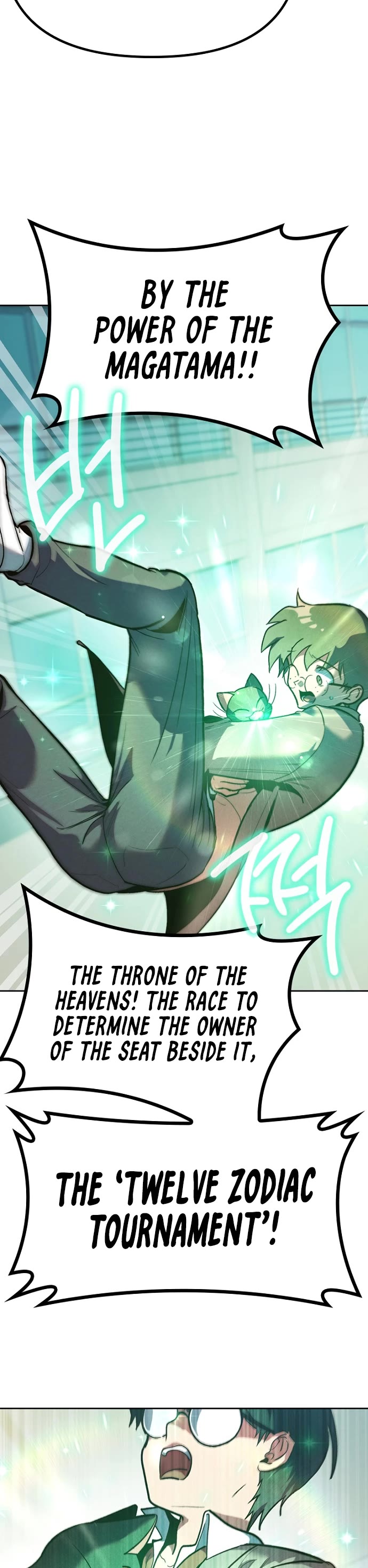 Twelve Zodiac Girls Chapter 1 page 65 - Chapter 1