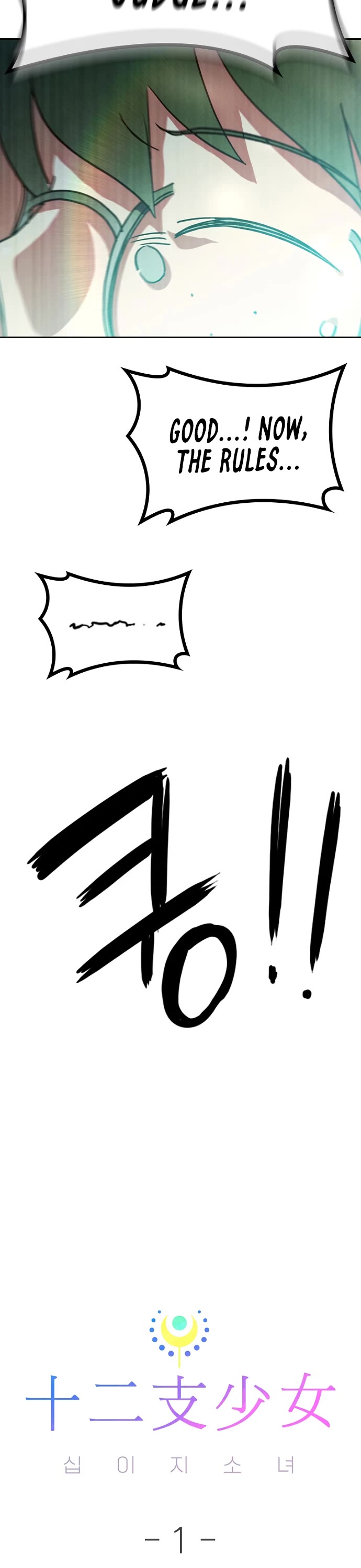 Twelve Zodiac Girls Chapter 1 page 69 - Chapter 1
