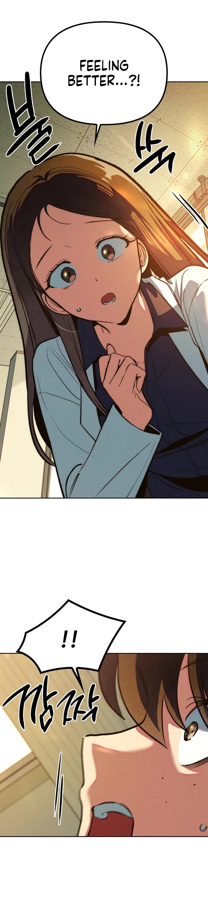 Twelve Zodiac Girls Chapter 1 page 75 - Chapter 1