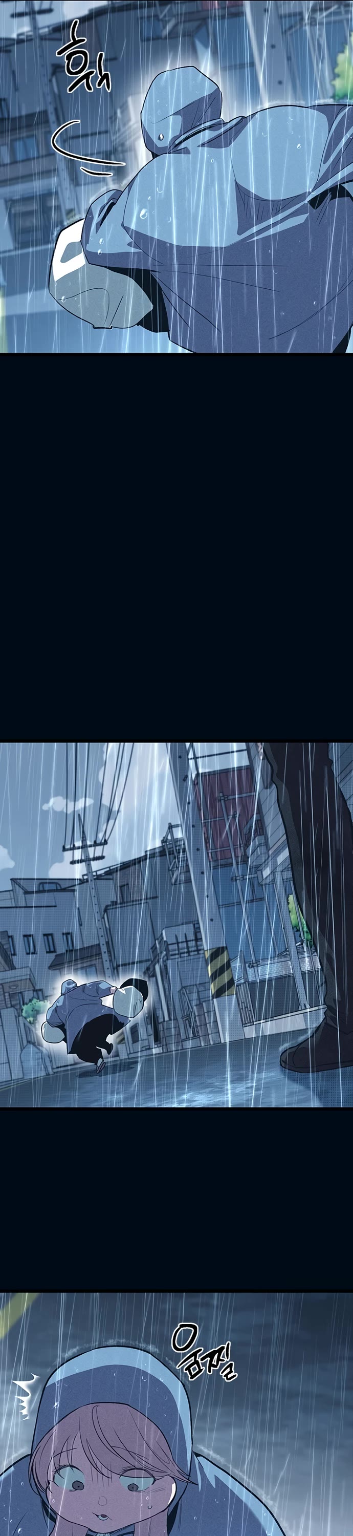 Twelve Zodiac Girls Chapter 10 page 46 - Chapter 10