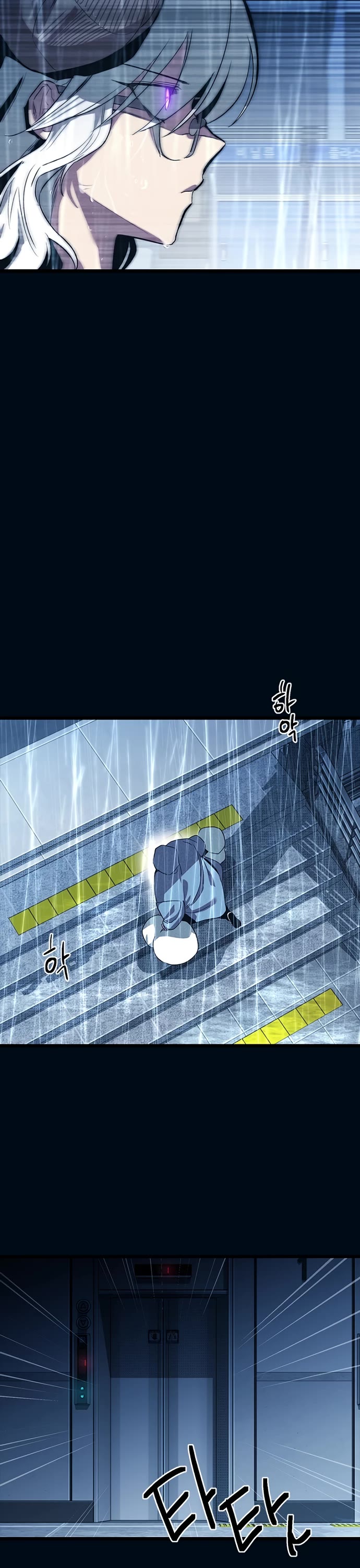 Twelve Zodiac Girls Chapter 10 page 56 - Chapter 10