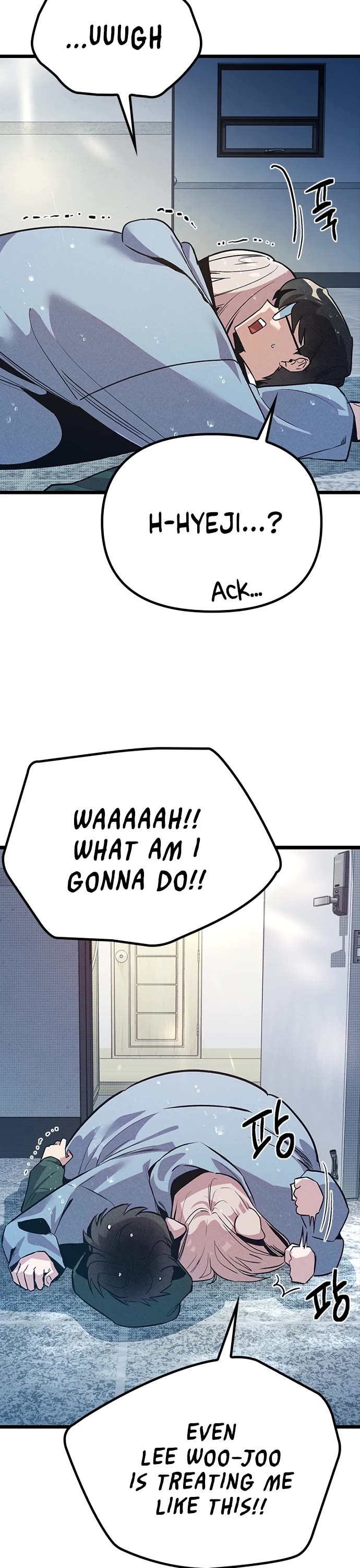 Twelve Zodiac Girls Chapter 11 page 21 - Chapter 11