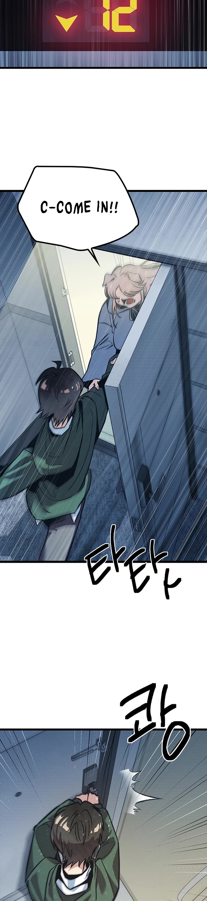 Twelve Zodiac Girls Chapter 11 page 29 - Chapter 11