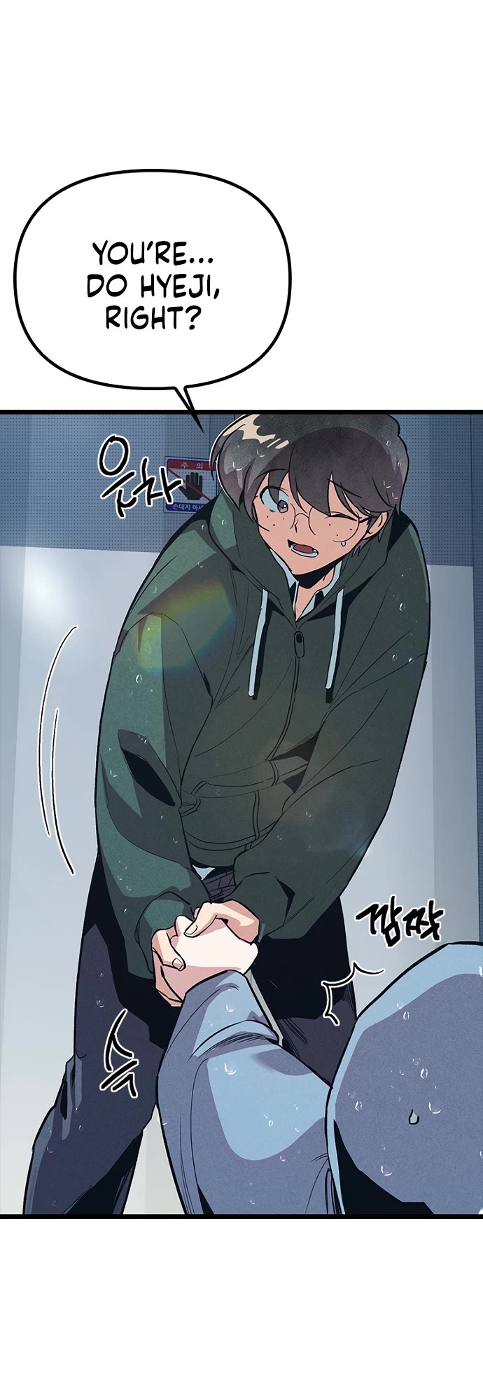 Twelve Zodiac Girls Chapter 11 page 4 - Chapter 11