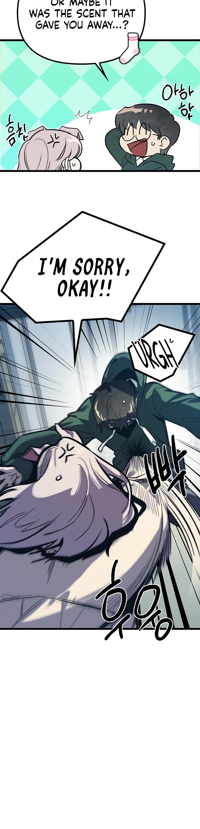 Twelve Zodiac Girls Chapter 11 page 78 - Chapter 11