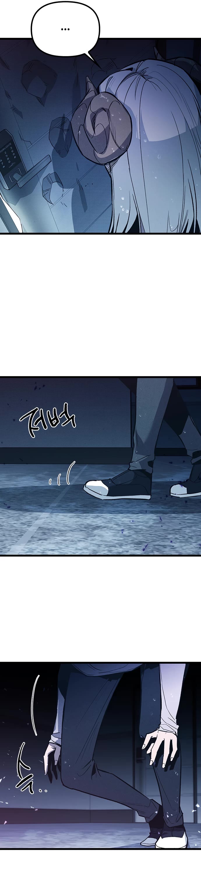 Twelve Zodiac Girls Chapter 11 page 79 - Chapter 11