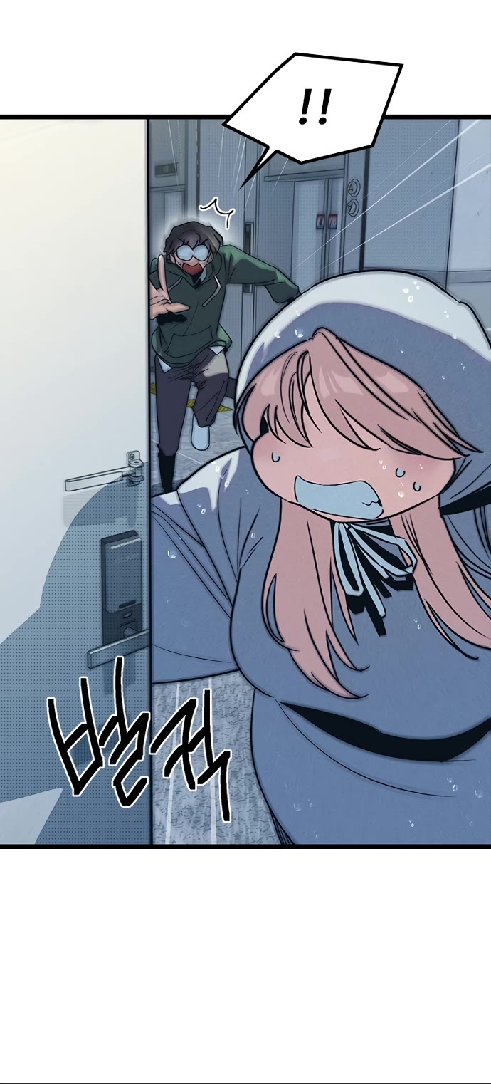 Twelve Zodiac Girls Chapter 11 page 8 - Chapter 11