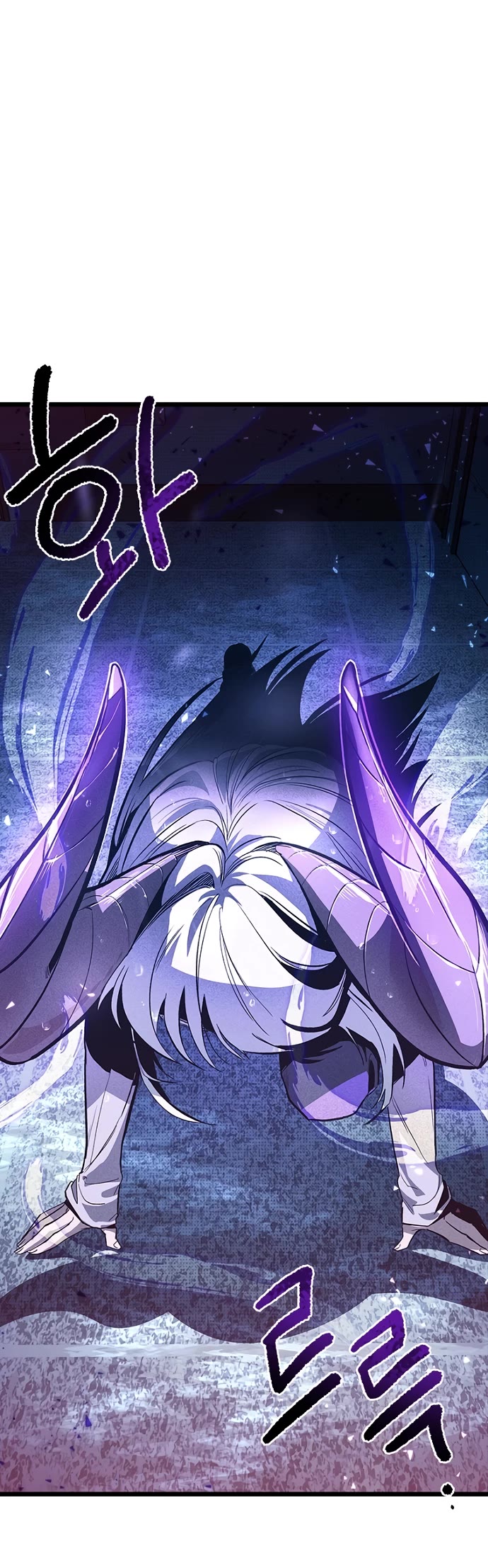 Twelve Zodiac Girls Chapter 11 page 80 - Chapter 11