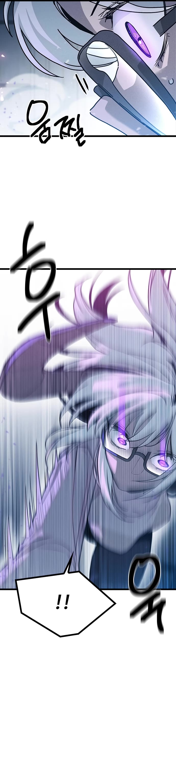 Twelve Zodiac Girls Chapter 12 page 12 - Chapter 12
