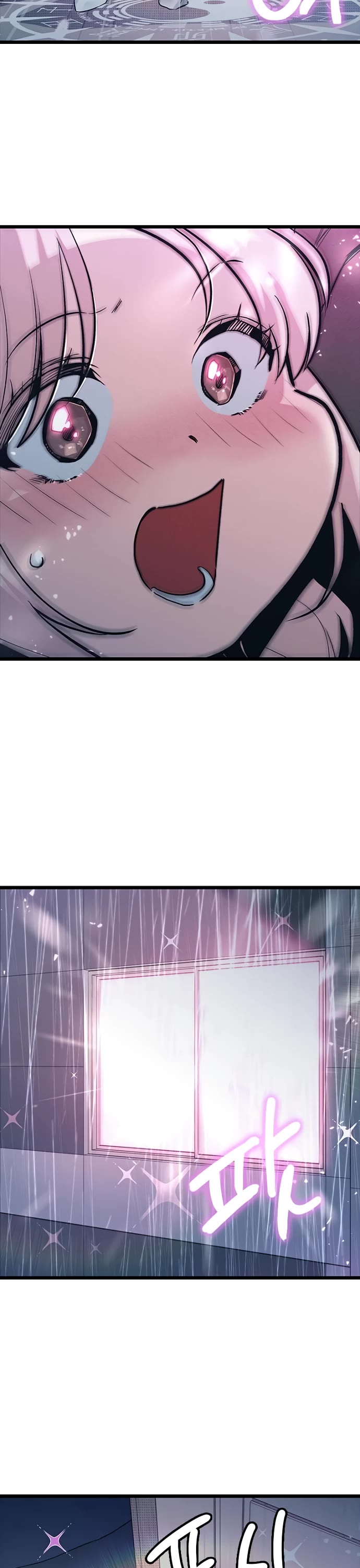 Twelve Zodiac Girls Chapter 12 page 2 - Chapter 12