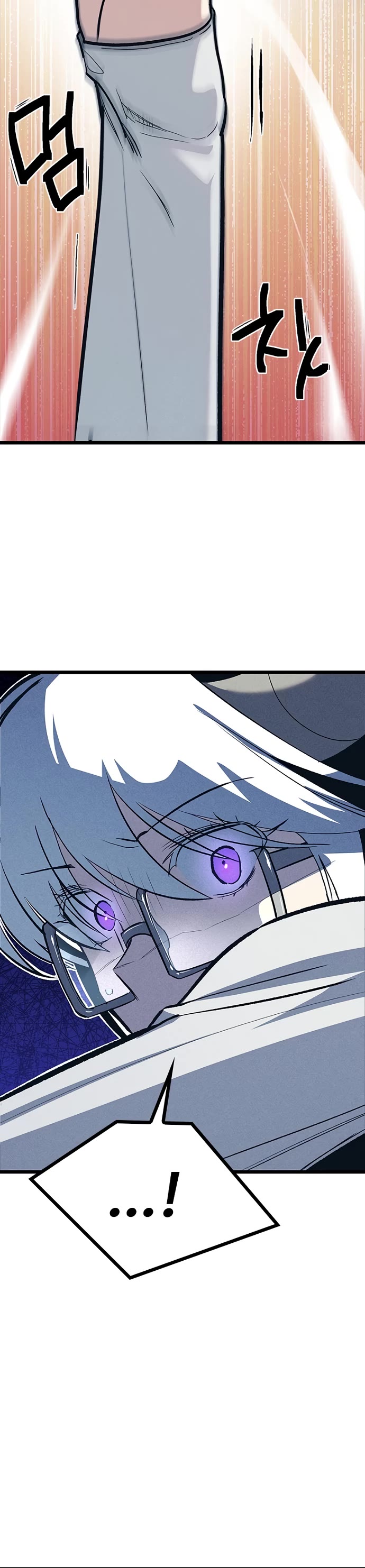 Twelve Zodiac Girls Chapter 12 page 24 - Chapter 12