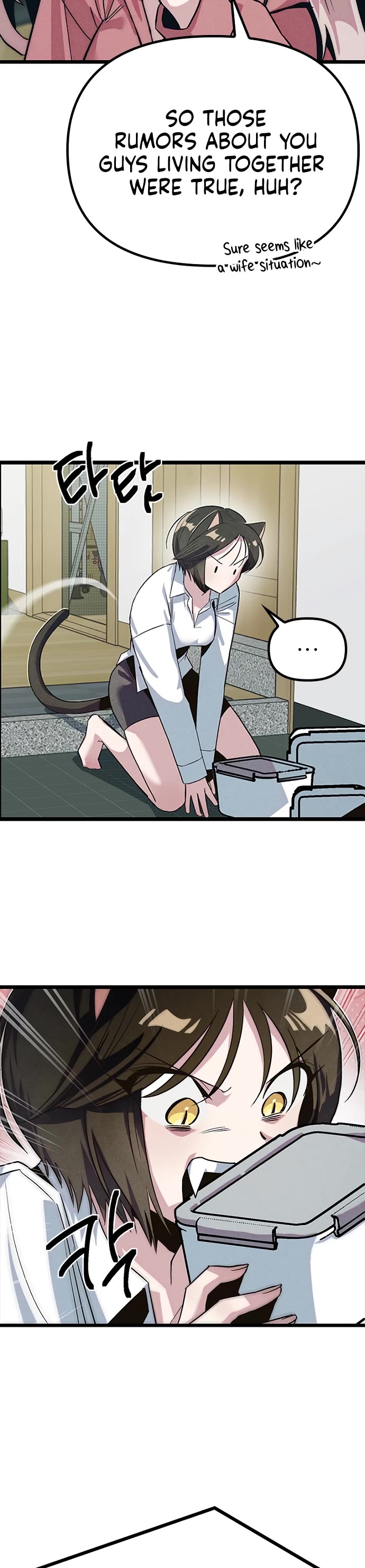 Twelve Zodiac Girls Chapter 12 page 54 - Chapter 12