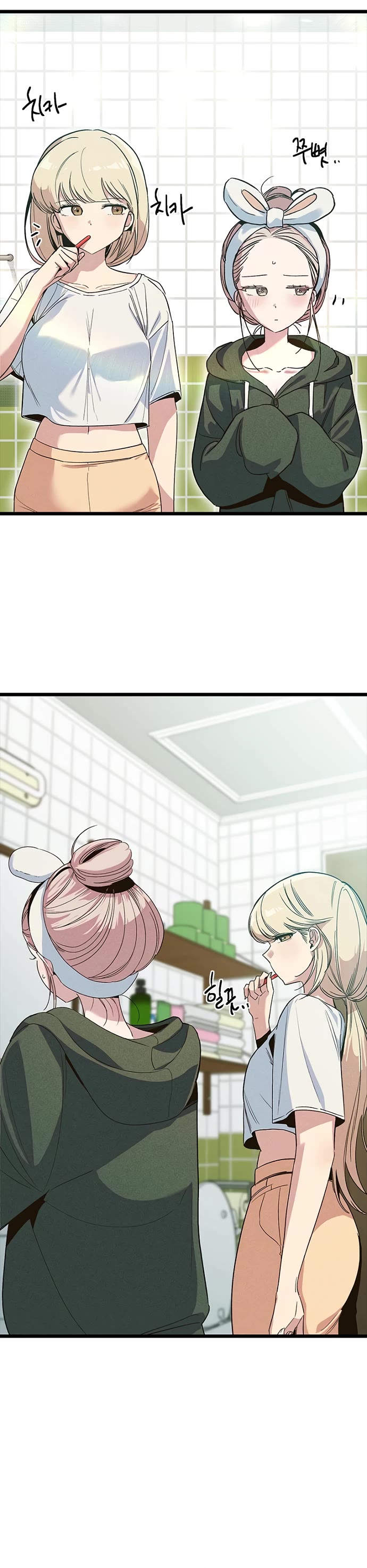 Twelve Zodiac Girls Chapter 13 page 46 - Chapter 13