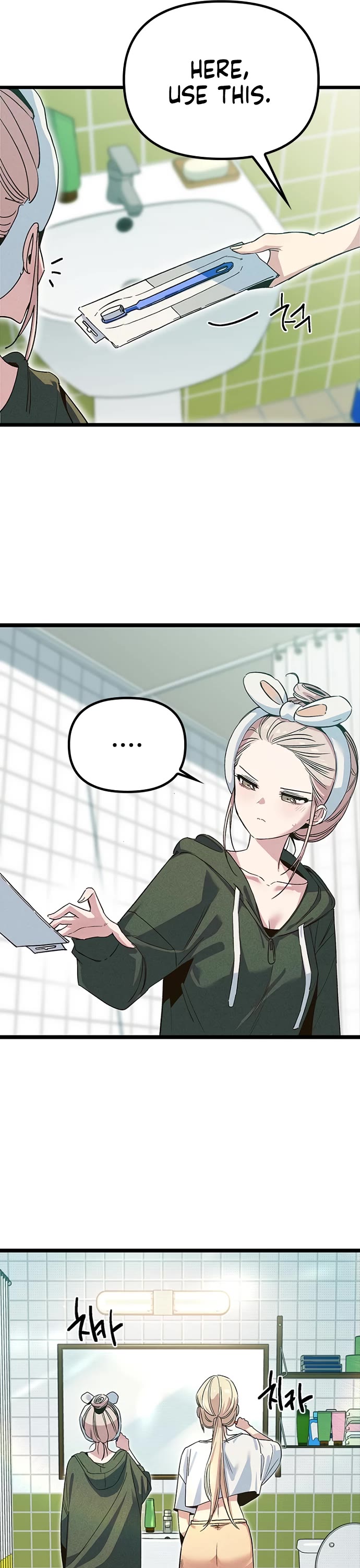 Twelve Zodiac Girls Chapter 13 page 47 - Chapter 13