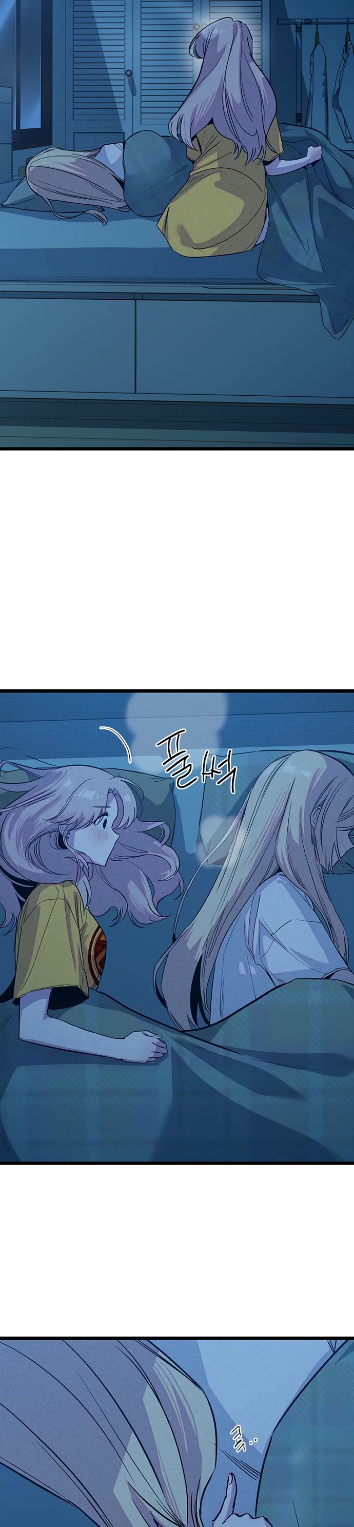 Twelve Zodiac Girls Chapter 13 page 58 - Chapter 13