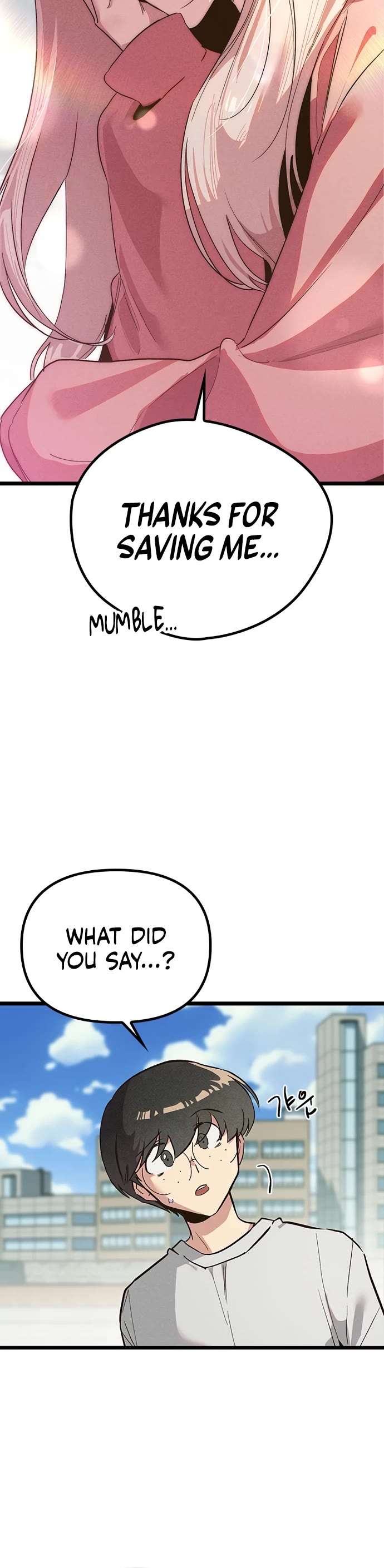 Twelve Zodiac Girls Chapter 13 page 73 - Chapter 13