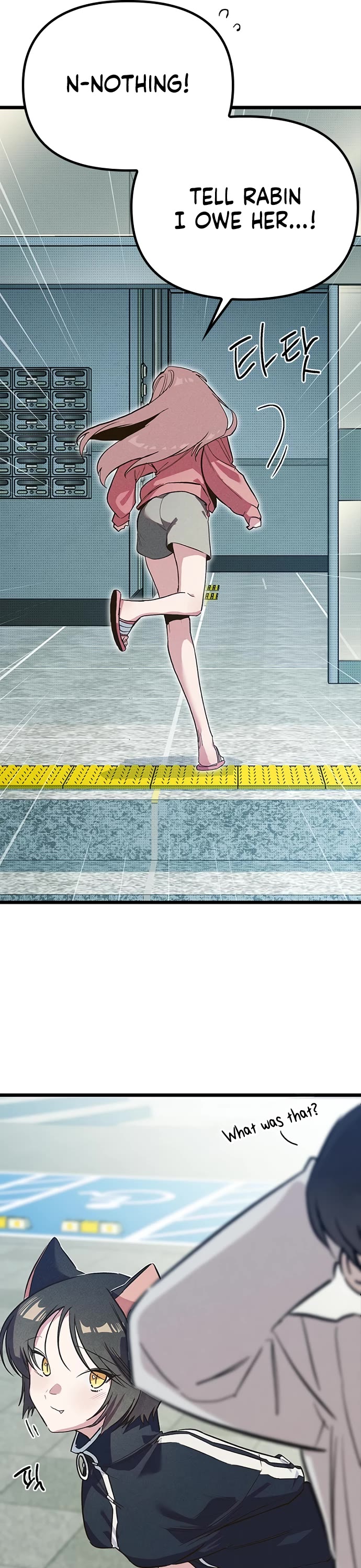 Twelve Zodiac Girls Chapter 13 page 74 - Chapter 13