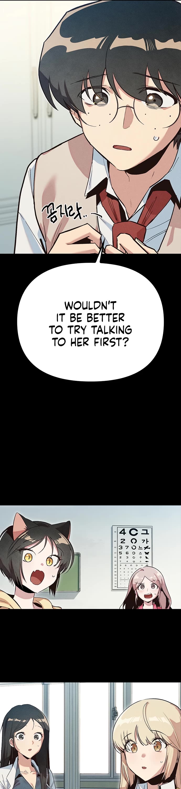 Twelve Zodiac Girls Chapter 14 page 8 - Chapter 14