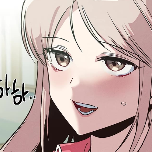 Twelve Zodiac Girls Chapter 14 cover