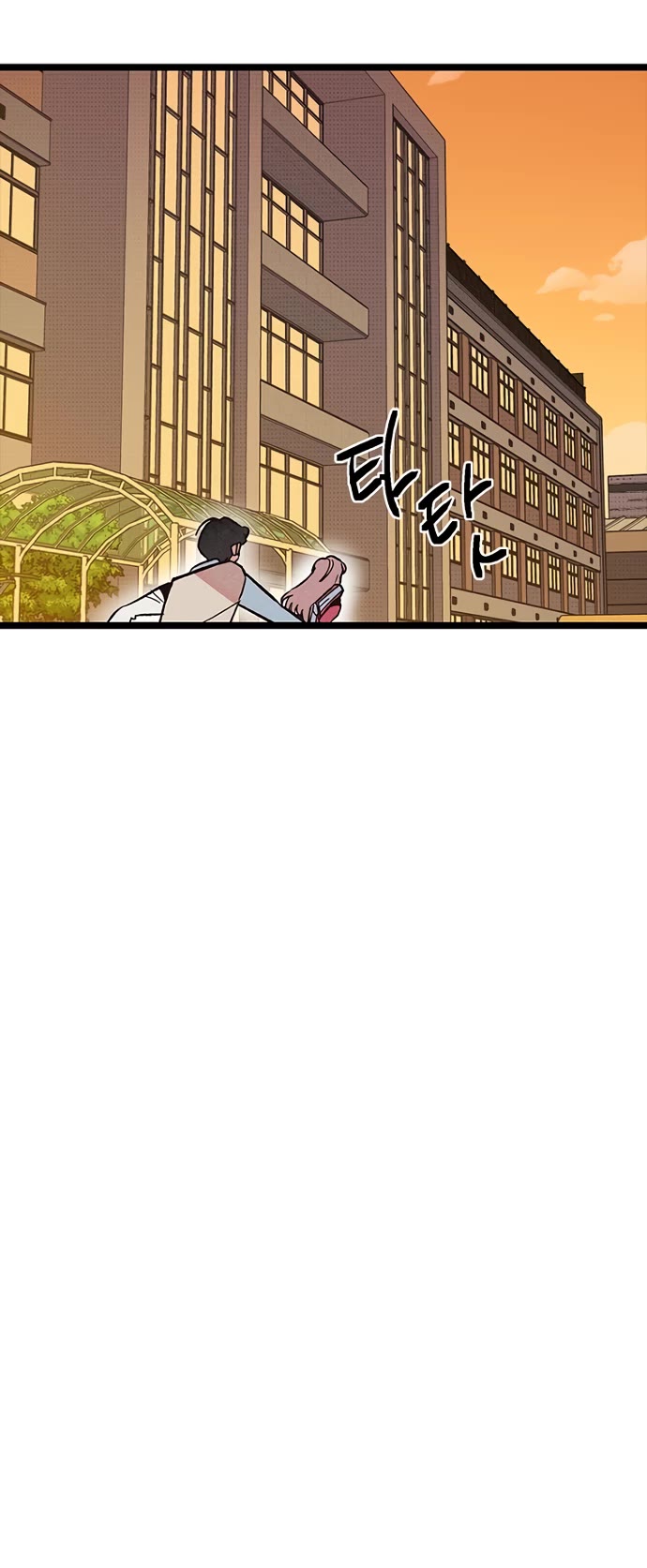 Twelve Zodiac Girls Chapter 15 page 11 - Chapter 15