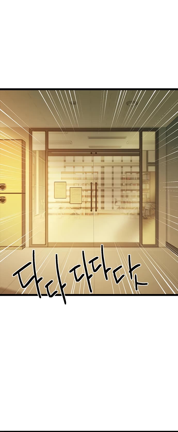 Twelve Zodiac Girls Chapter 15 page 12 - Chapter 15