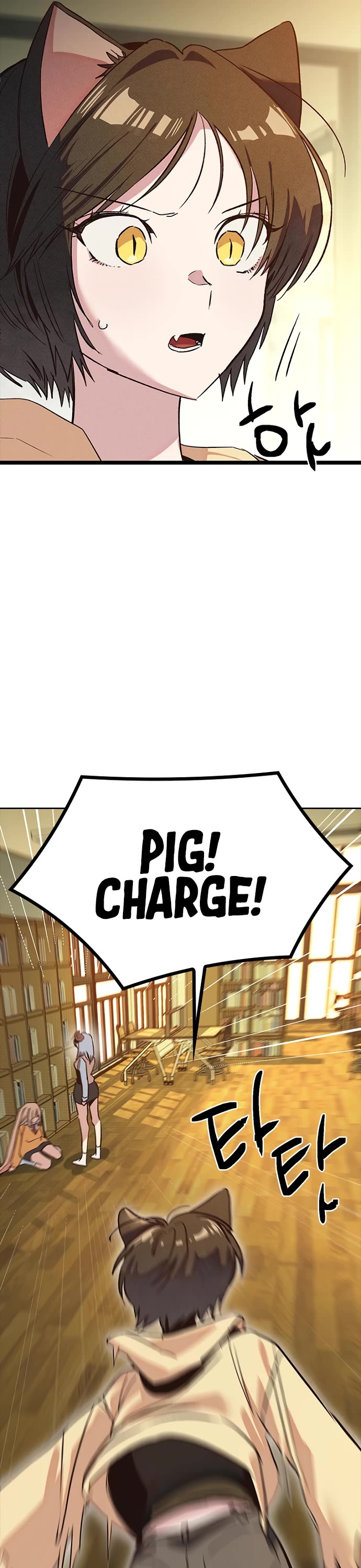 Twelve Zodiac Girls Chapter 15 page 21 - Chapter 15