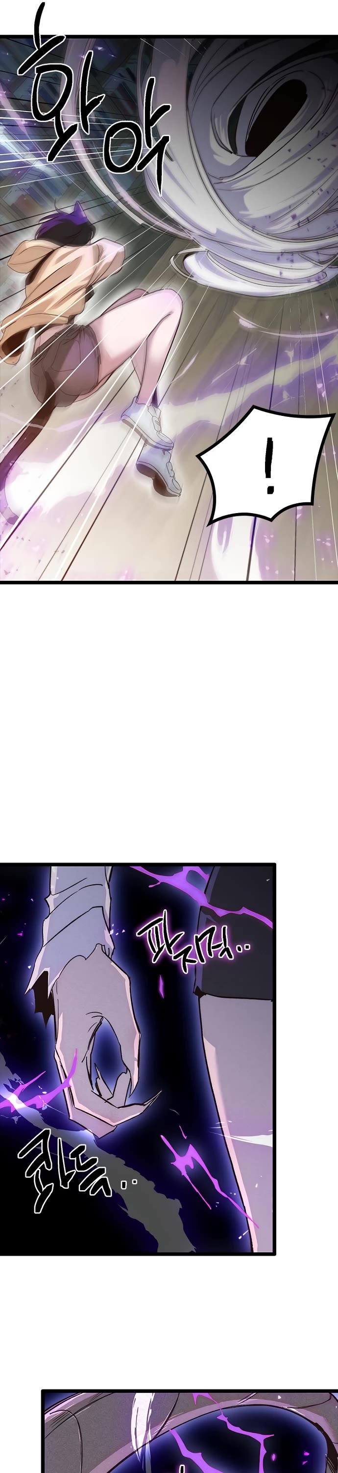 Twelve Zodiac Girls Chapter 15 page 24 - Chapter 15